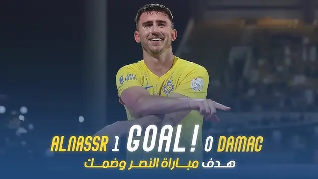 النصر وضمك (Al Nassr and Damac) - trend visualization