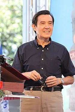 馬英九幾歲 (How old is Ma Ying-jeou) - trend visualization