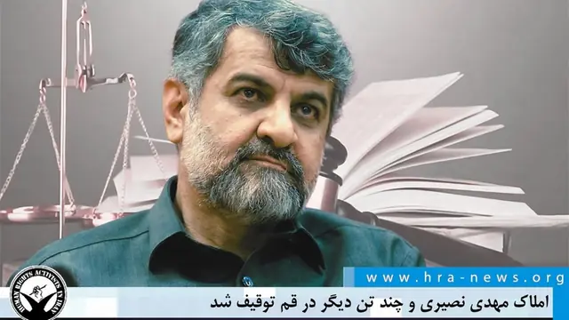 مهدی نصیری (Mehdi Nasiri) - trend visualization