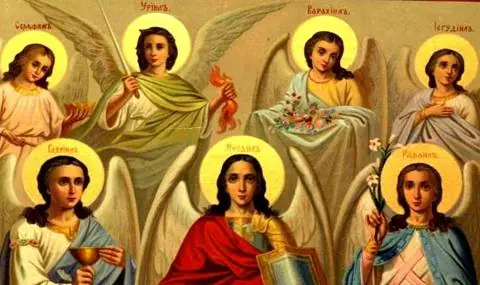 имен ден днес (Name day today) - trend visualization