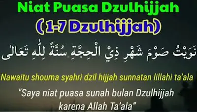 niat puasa dzulhijjah - trend visualization