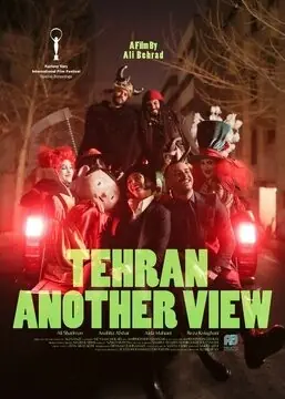 تهران کنارت (Tehran nearby) - trend visualization