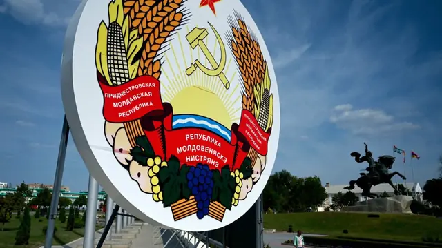 приднестровская молдавская республика (Transnistrian Moldavian Republic) - trend visualization