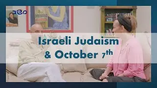 צופית גרנט (Tzofit Grant) - trend visualization