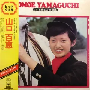 山口 百恵 (Yamaguchi Momoe) - trend visualization